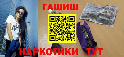 крисы Гусь-Хрустальный