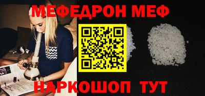 кокаин перу Гусев
