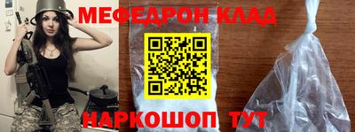 кокаин перу Гусев