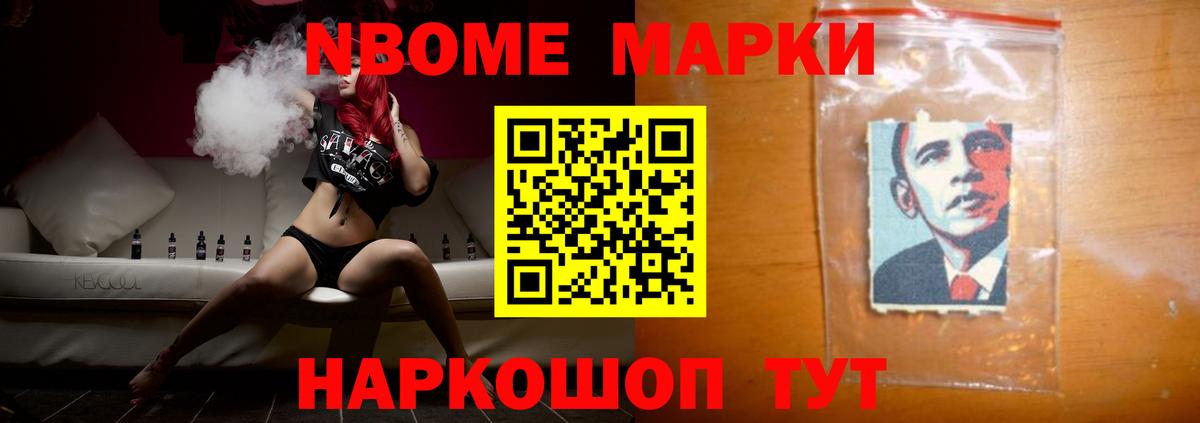 ЛСД экстази ecstasy  Лсд 25 экстази  Вход с VPN  Лабинск  Лсд 25 экстази ecstasy 