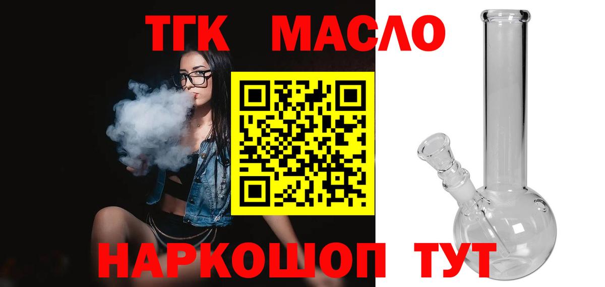 APVP СОЛЬ кристаллы  Конопля  МЕТ  Лабинск  Мефедрон   Где купить  ГАШИШ  Вход с VPN  COCAIN 